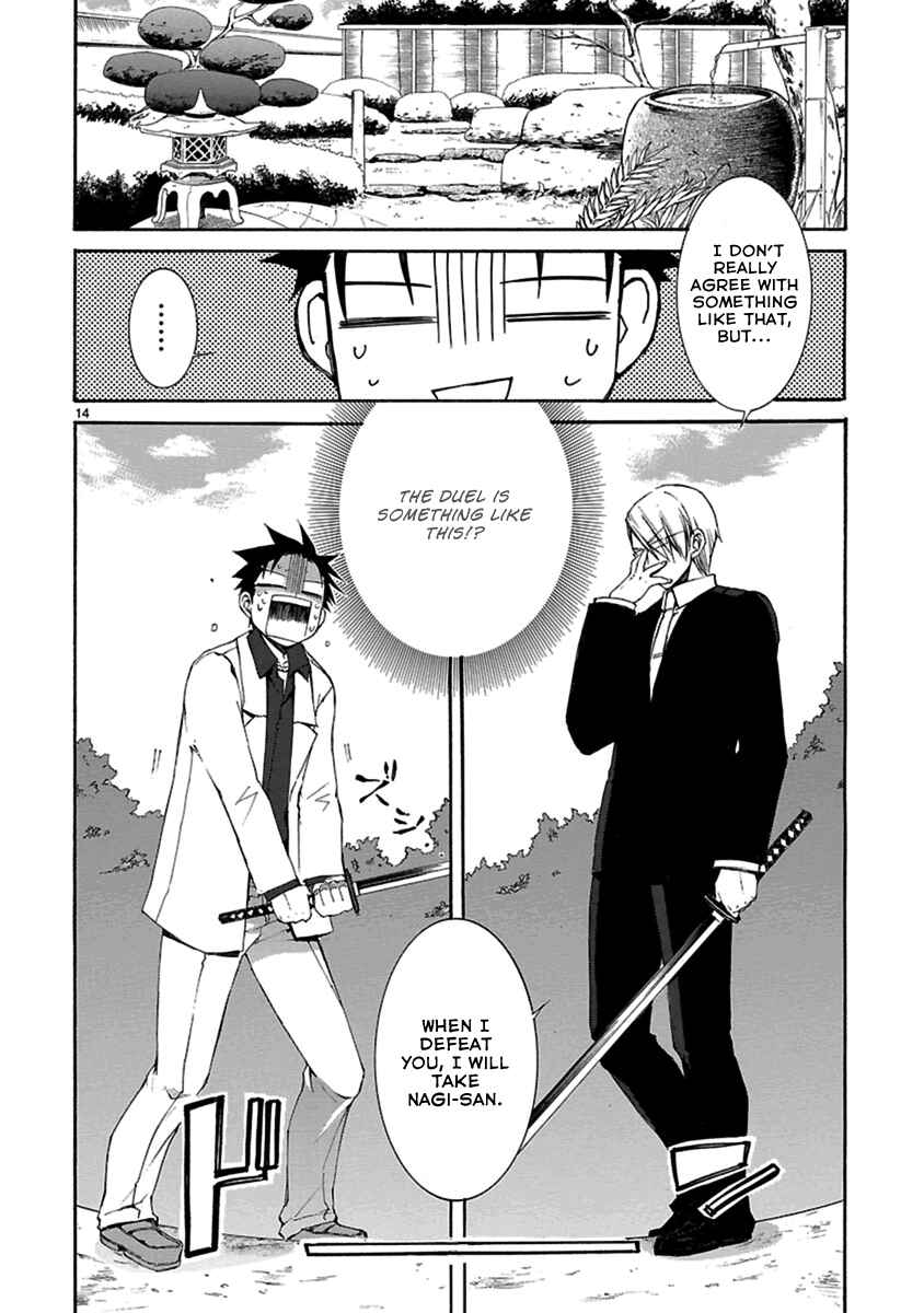 Page 14 Chapter 19 Nyan Koi!