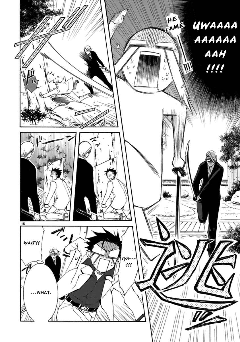 Page 16 Chapter 19 Nyan Koi!