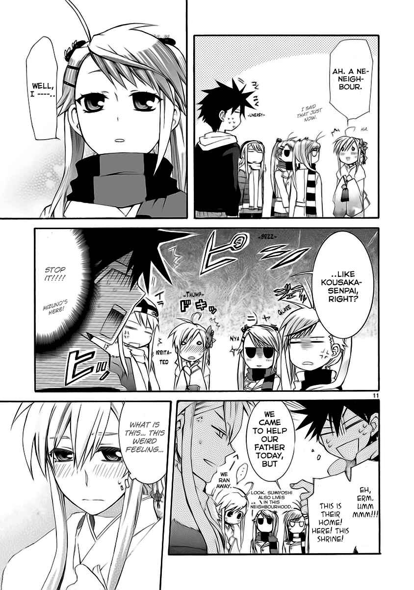 Page 12 Chapter 16 Nyan Koi!