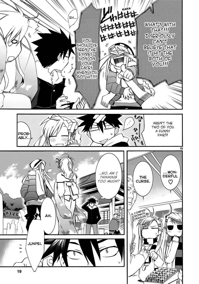 Page 20 Chapter 16 Nyan Koi!