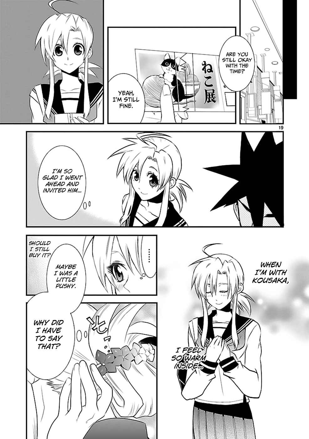 Page 21 Chapter 34 Nyan Koi!