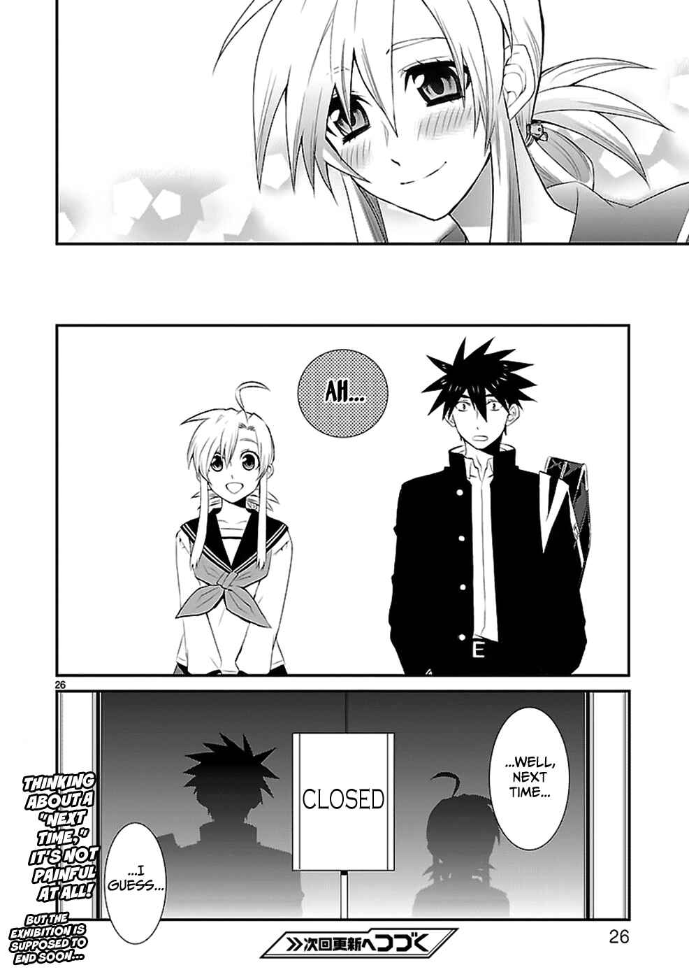 Page 28 Chapter 34 Nyan Koi!