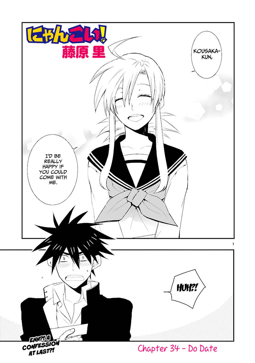 Page 3 Chapter 34 Nyan Koi!