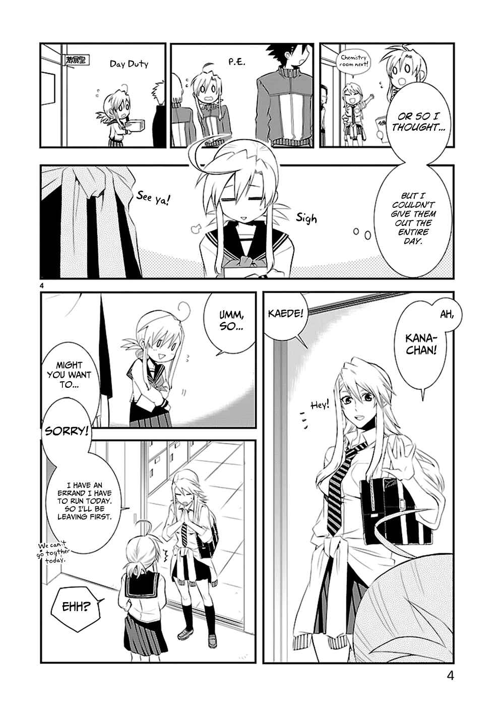 Page 6 Chapter 34 Nyan Koi!