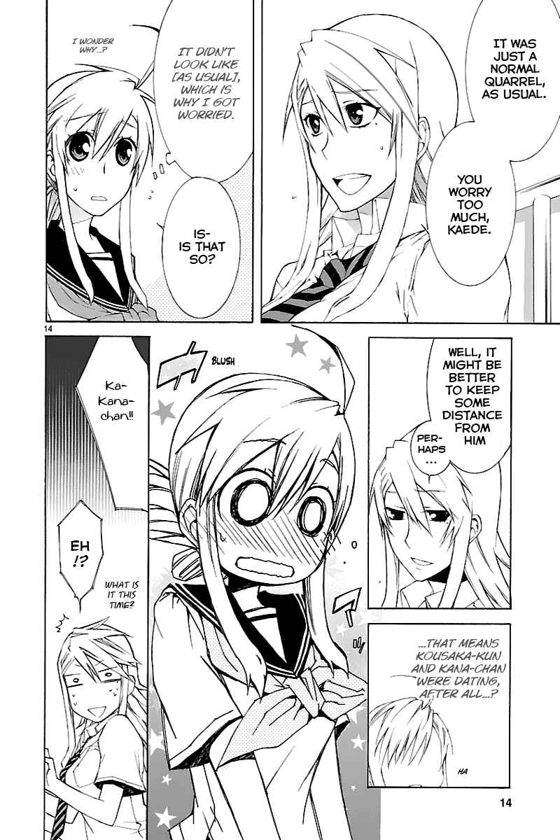 Page 14 Chapter 27 Nyan Koi!