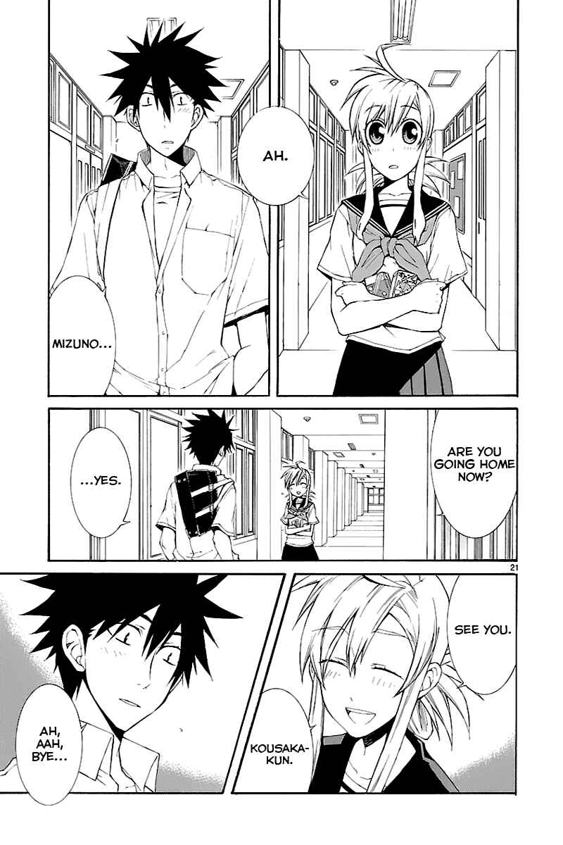 Page 21 Chapter 27 Nyan Koi!