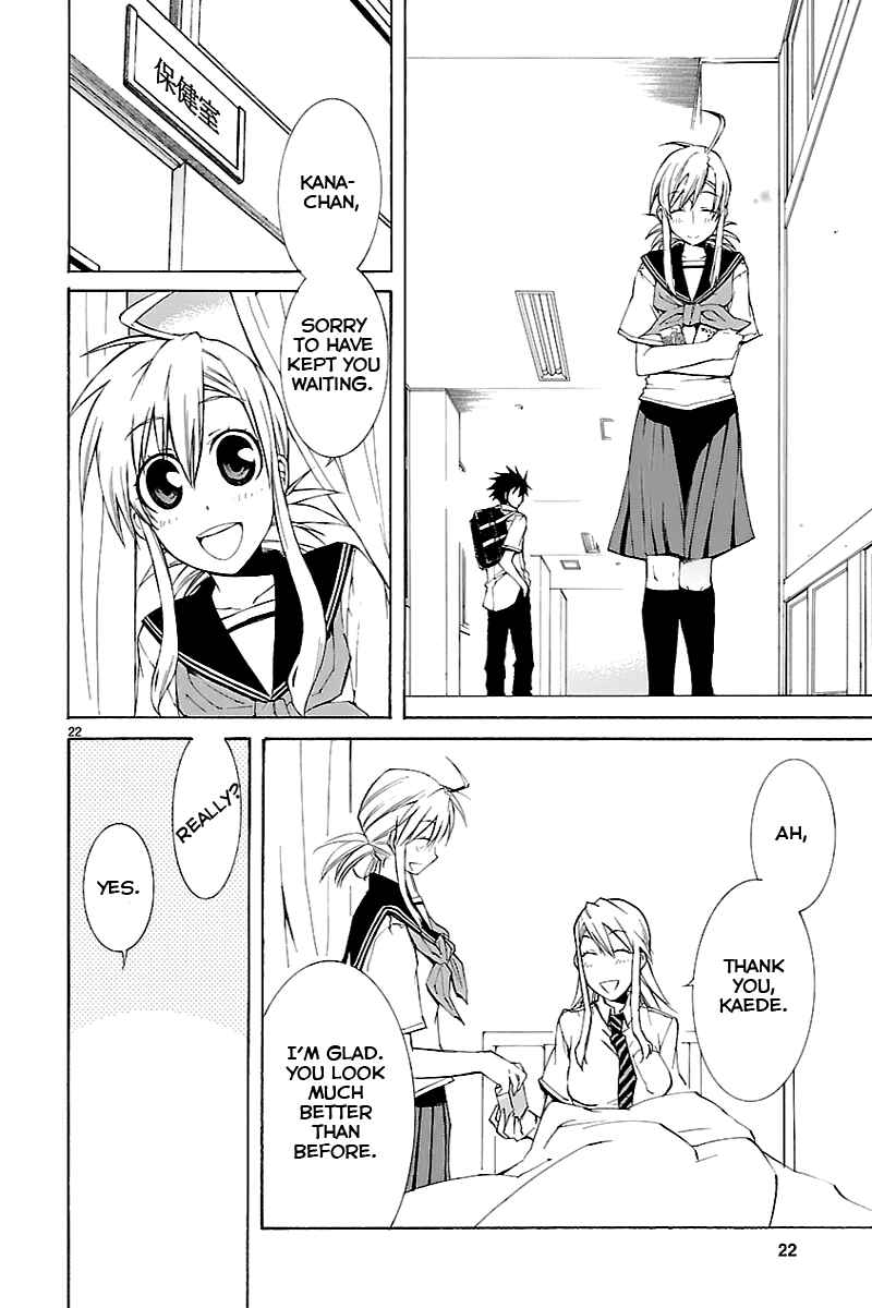 Page 22 Chapter 27 Nyan Koi!