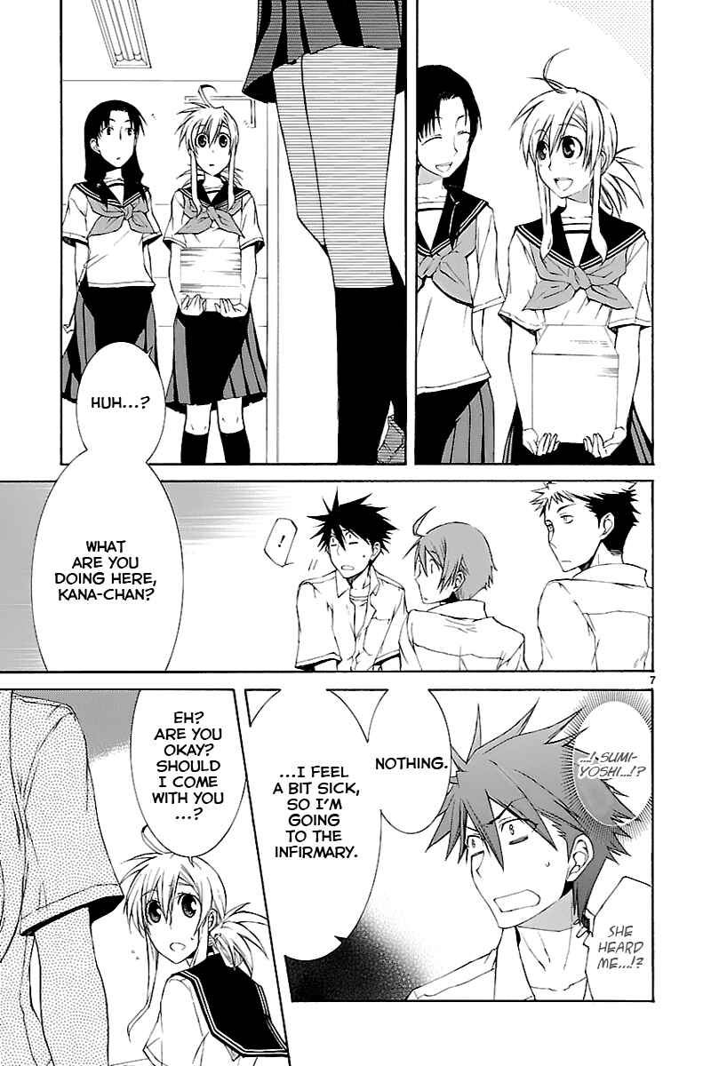 Page 7 Chapter 27 Nyan Koi!