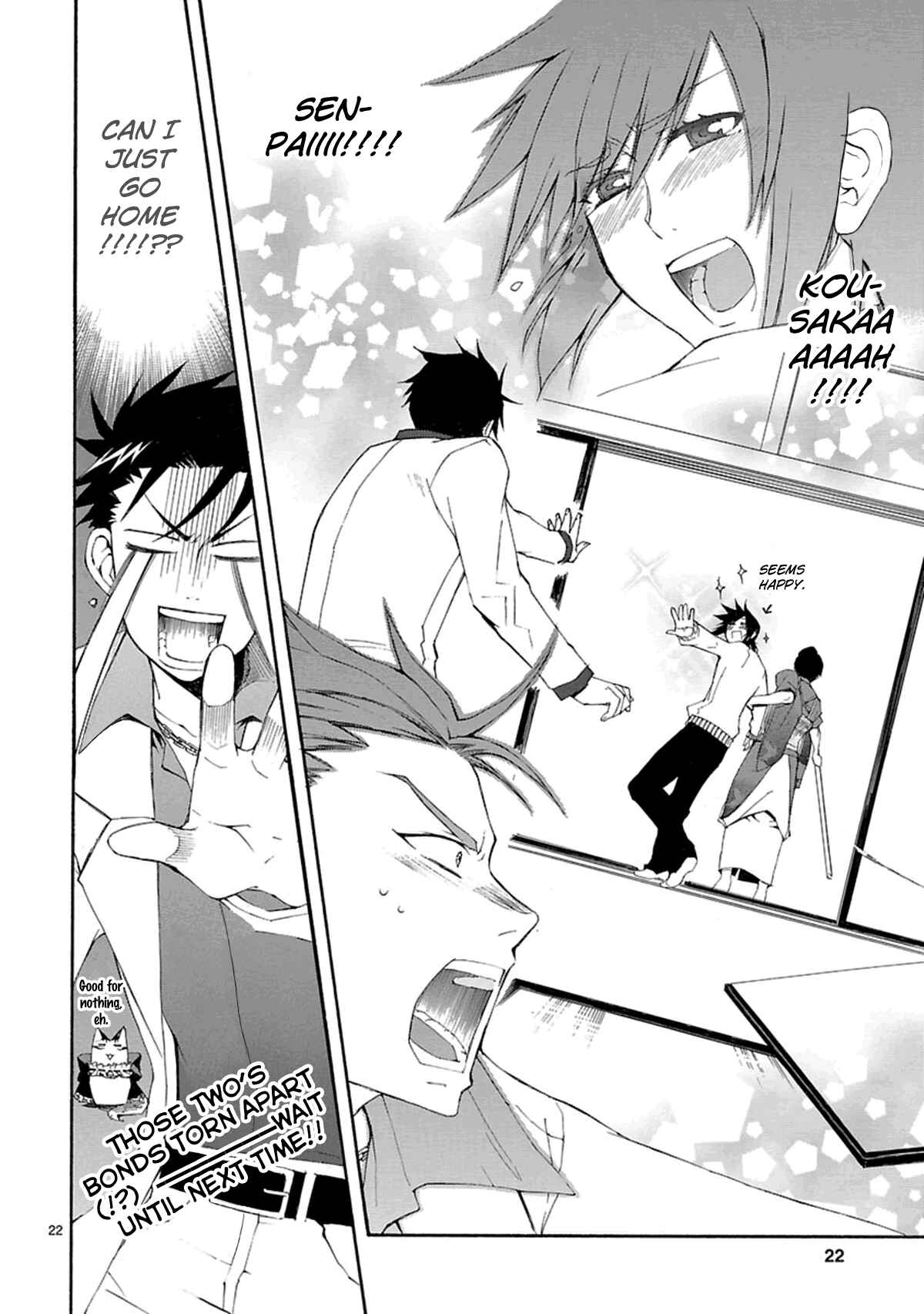Page 21 Chapter 18 Nyan Koi!