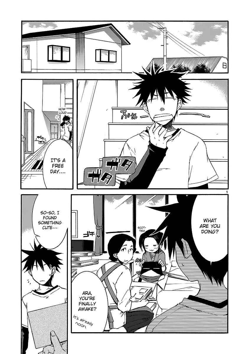 Page 1 Chapter 20 Nyan Koi!