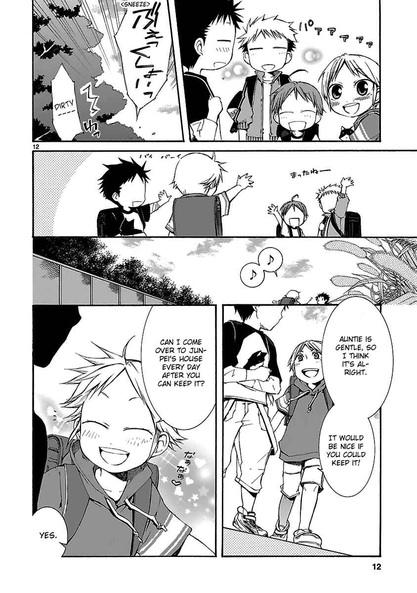 Page 12 Chapter 20 Nyan Koi!