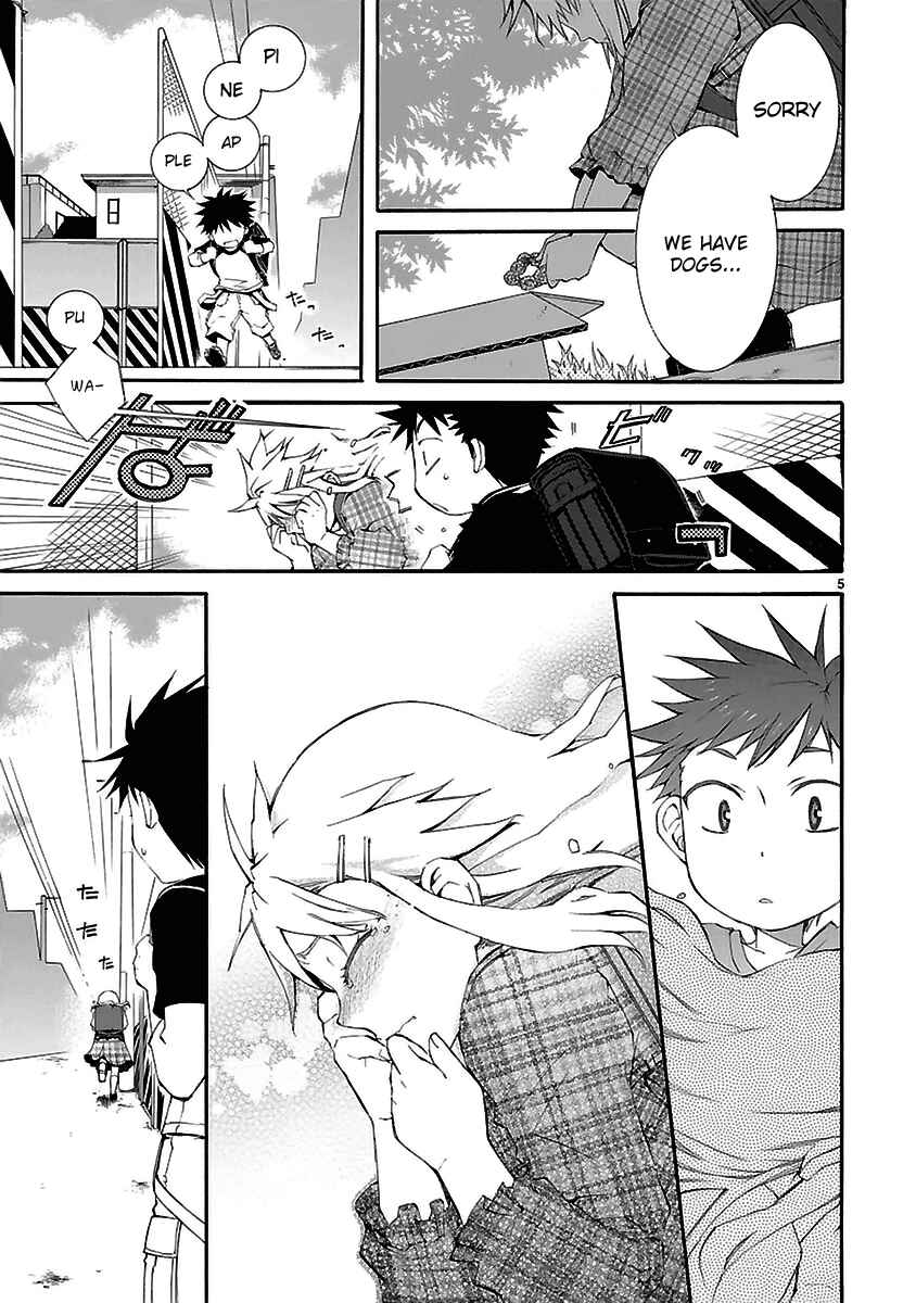 Page 5 Chapter 20 Nyan Koi!