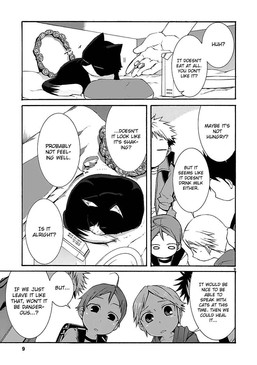 Page 9 Chapter 20 Nyan Koi!