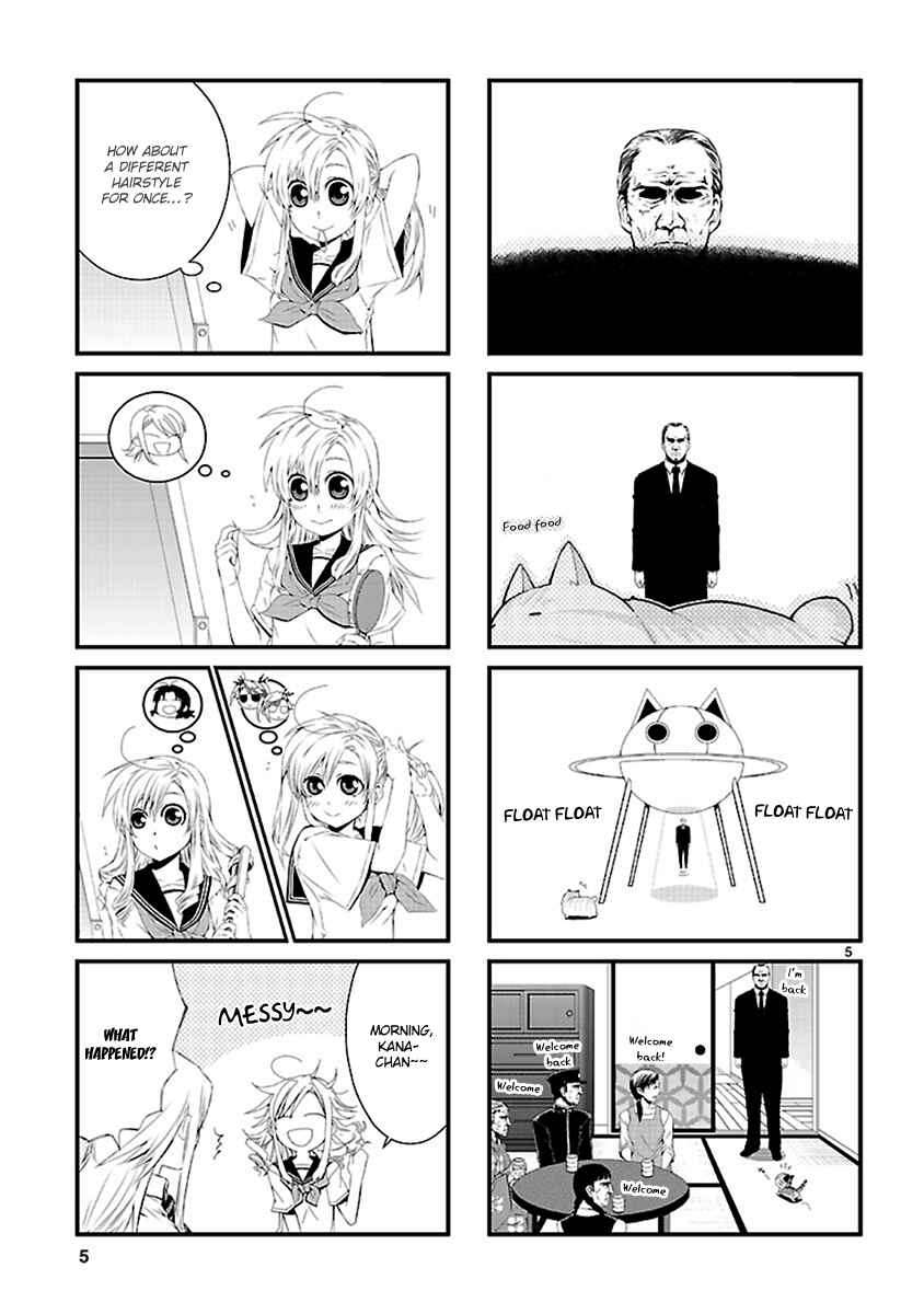 Page 5 Chapter 29.5 Nyan Koi!
