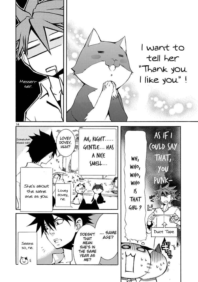 Page 14 Chapter 3 Nyan Koi!