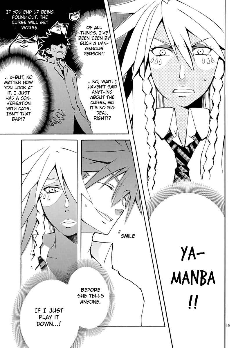 Page 19 Chapter 3 Nyan Koi!