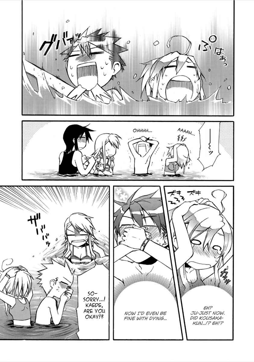Page 14 Chapter 14 Nyan Koi!