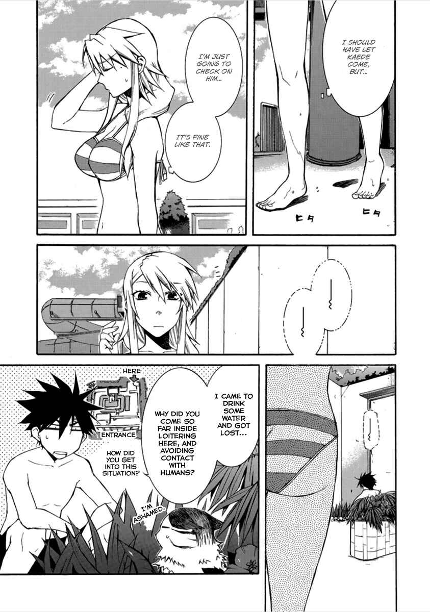 Page 20 Chapter 14 Nyan Koi!