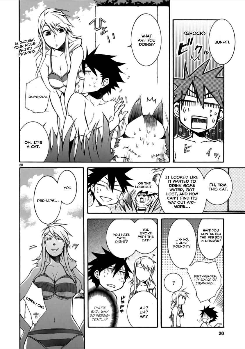 Page 21 Chapter 14 Nyan Koi!