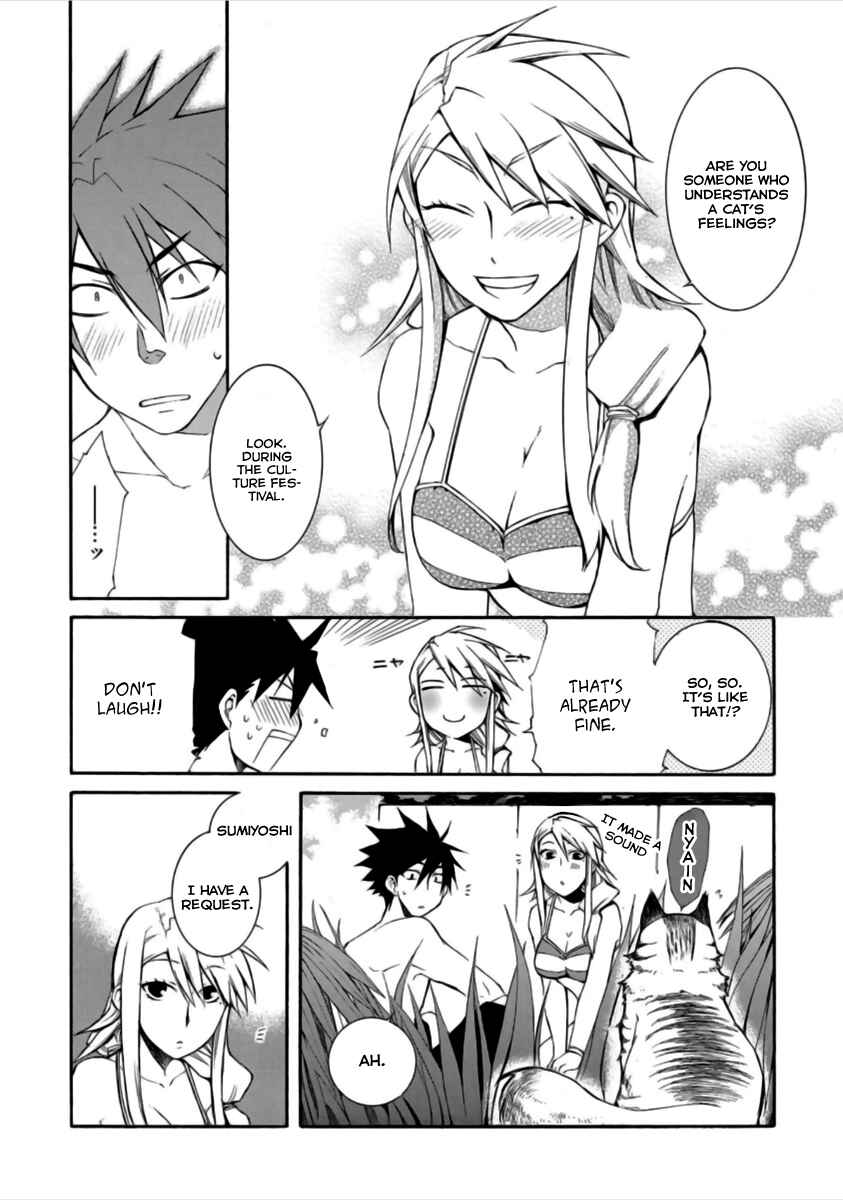 Page 22 Chapter 14 Nyan Koi!