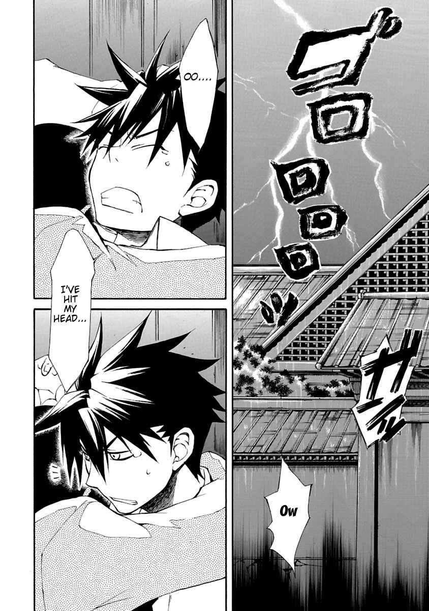 Page 10 Chapter 7 Nyan Koi!
