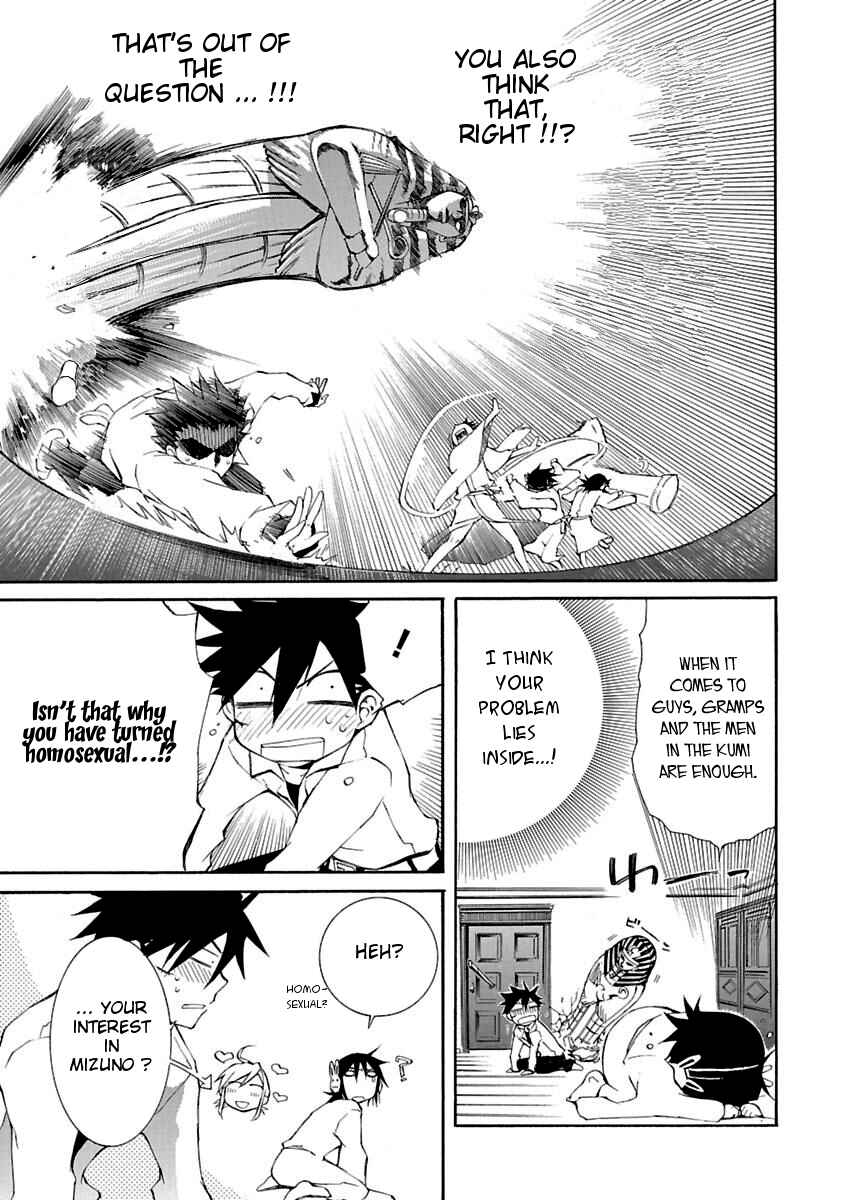 Page 16 Chapter 7 Nyan Koi!