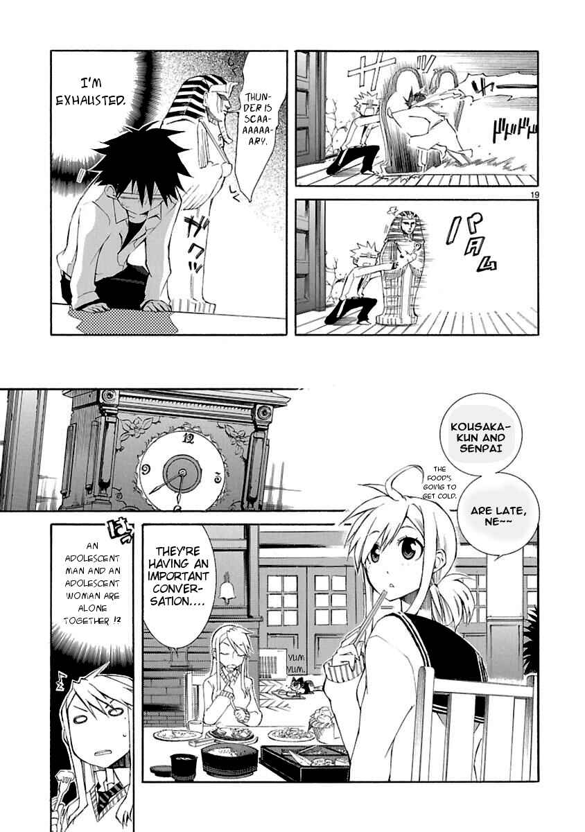 Page 18 Chapter 7 Nyan Koi!