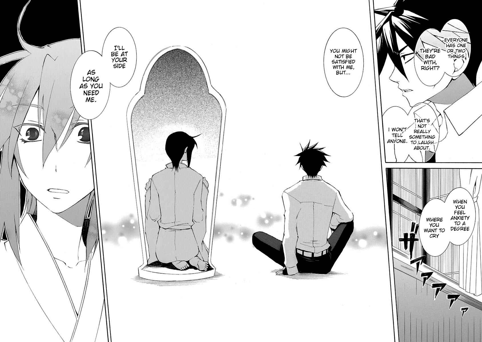 Page 21 Chapter 7 Nyan Koi!