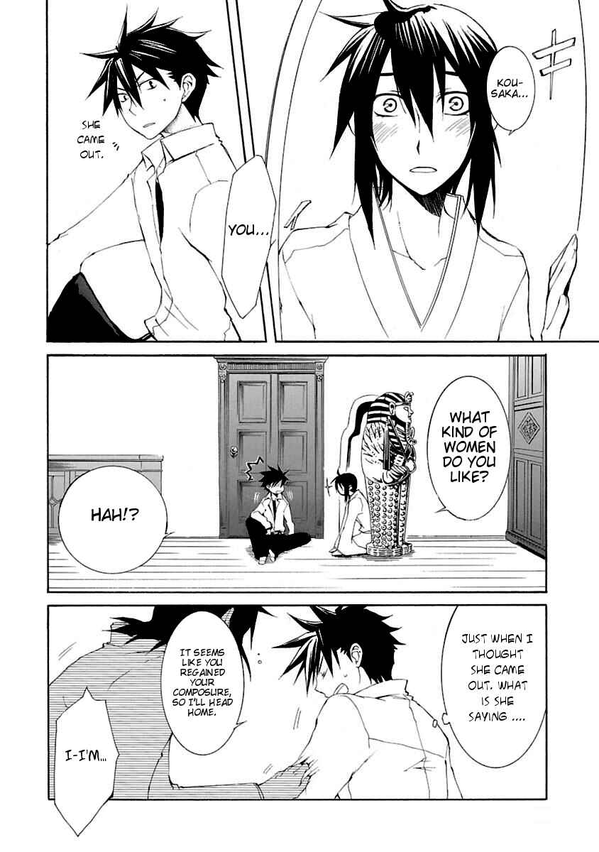 Page 22 Chapter 7 Nyan Koi!