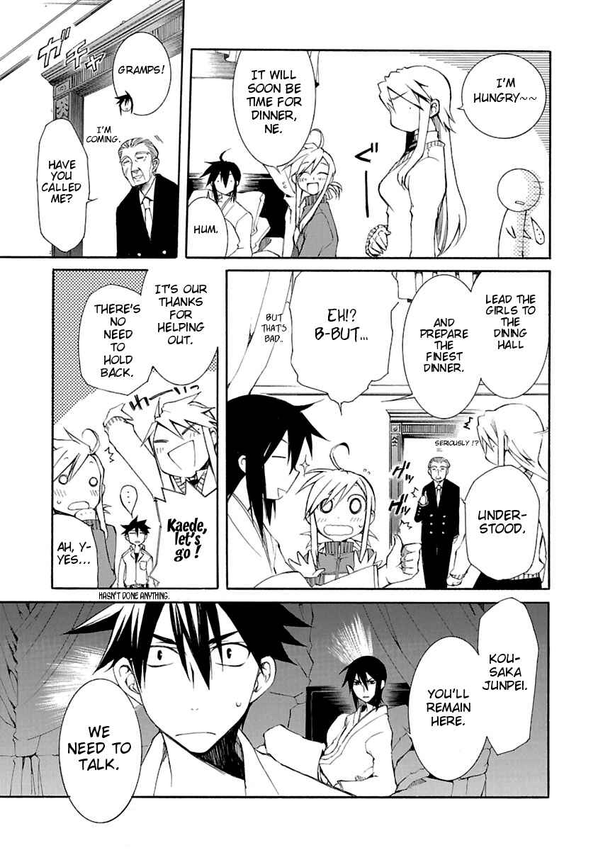 Page 5 Chapter 7 Nyan Koi!