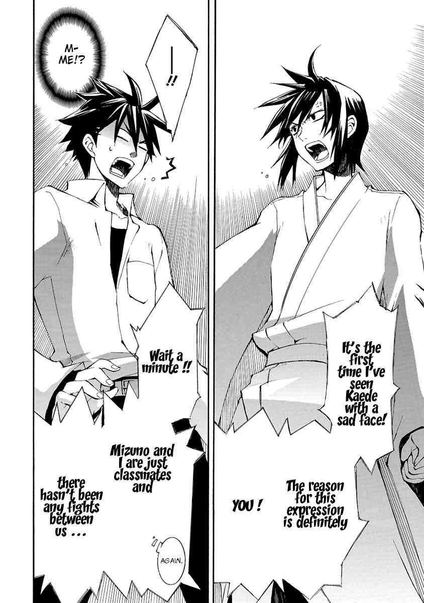 Page 8 Chapter 7 Nyan Koi!
