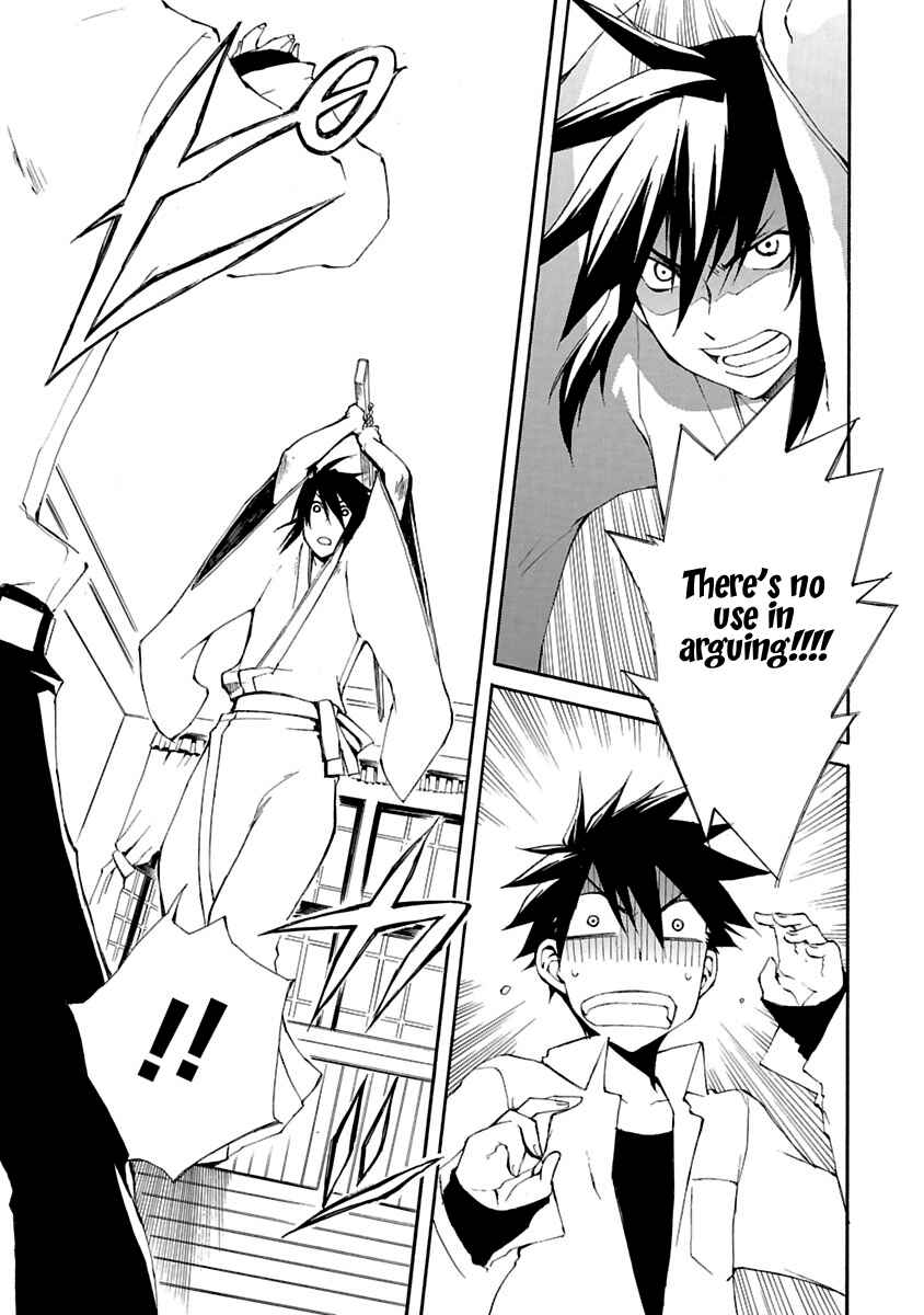 Page 9 Chapter 7 Nyan Koi!
