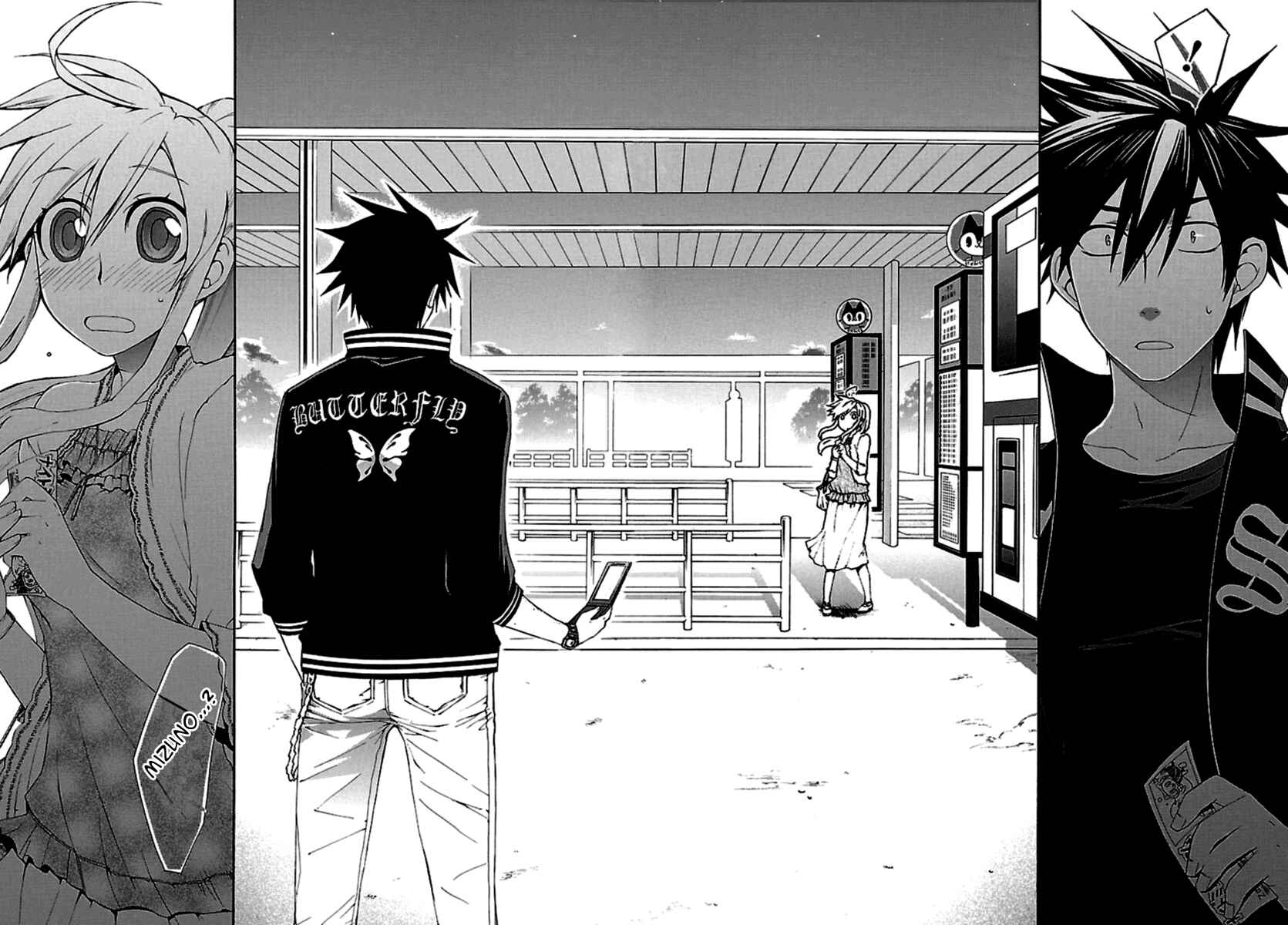Page 14 Chapter 22 Nyan Koi!