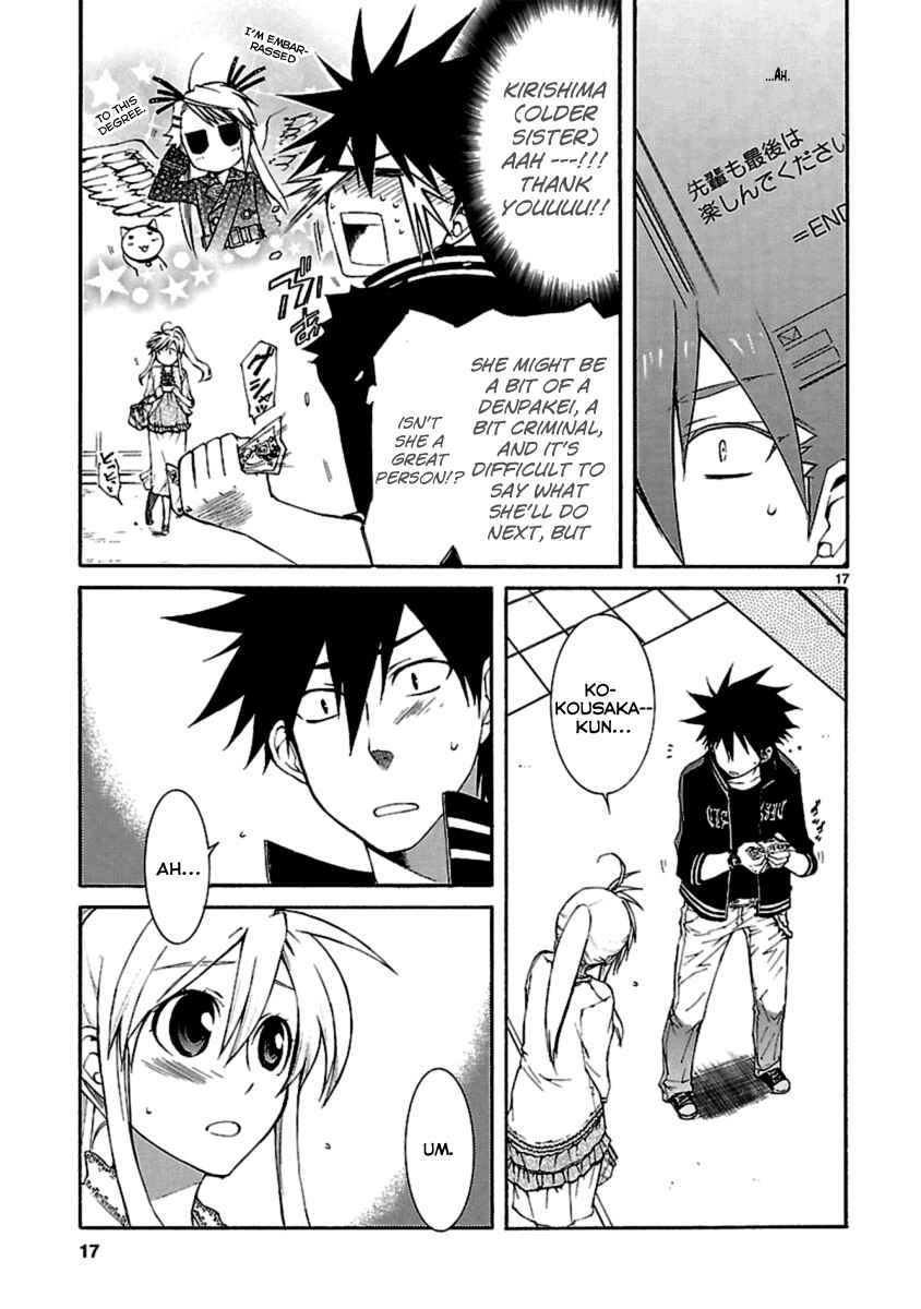 Page 16 Chapter 22 Nyan Koi!