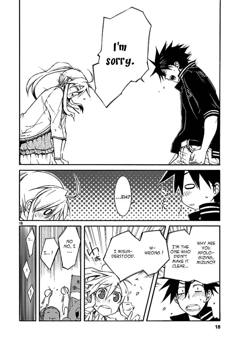 Page 17 Chapter 22 Nyan Koi!