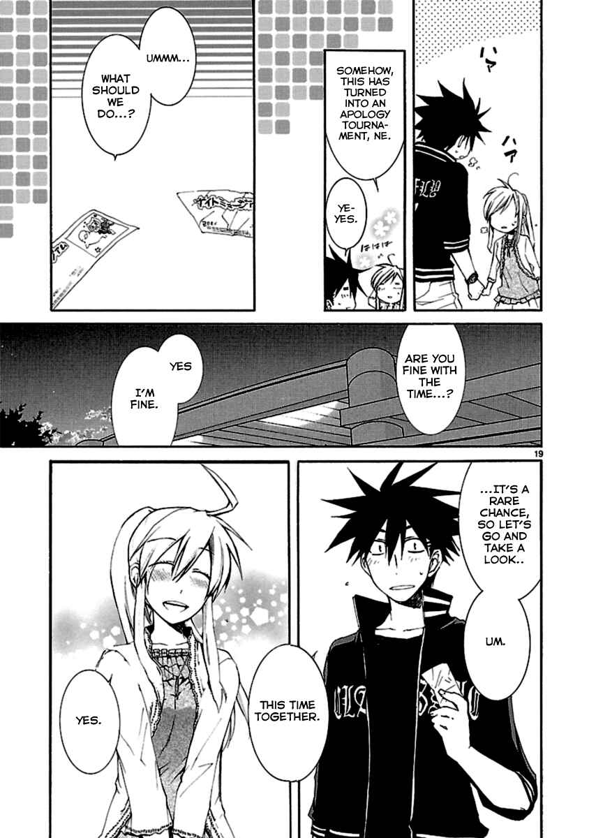 Page 18 Chapter 22 Nyan Koi!