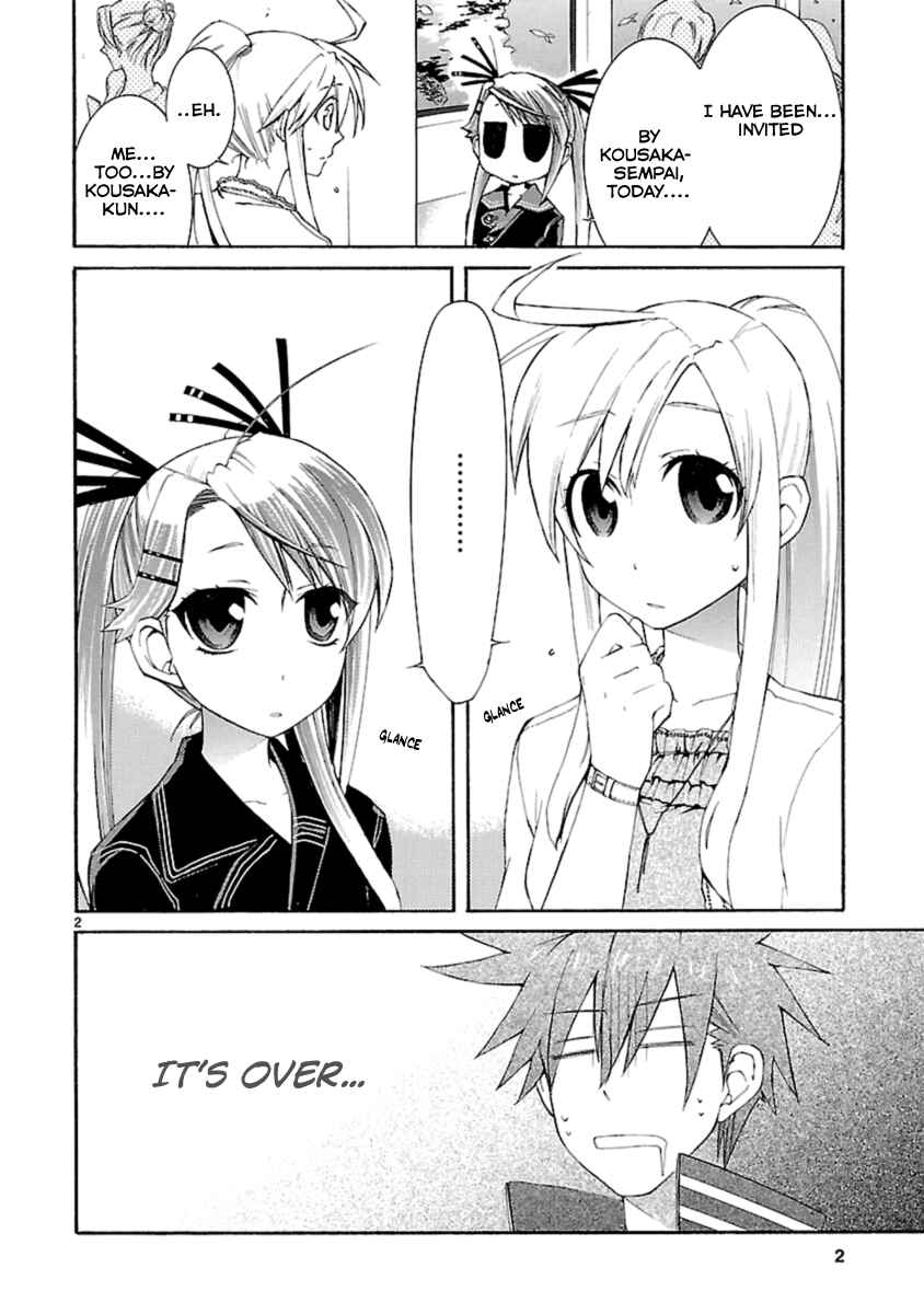 Page 2 Chapter 22 Nyan Koi!