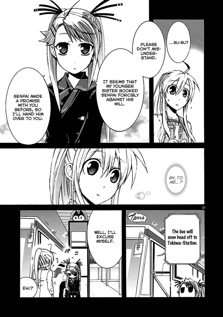 Page 20 Chapter 22 Nyan Koi!