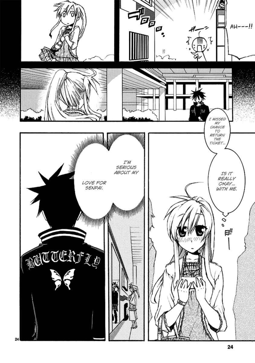 Page 23 Chapter 22 Nyan Koi!