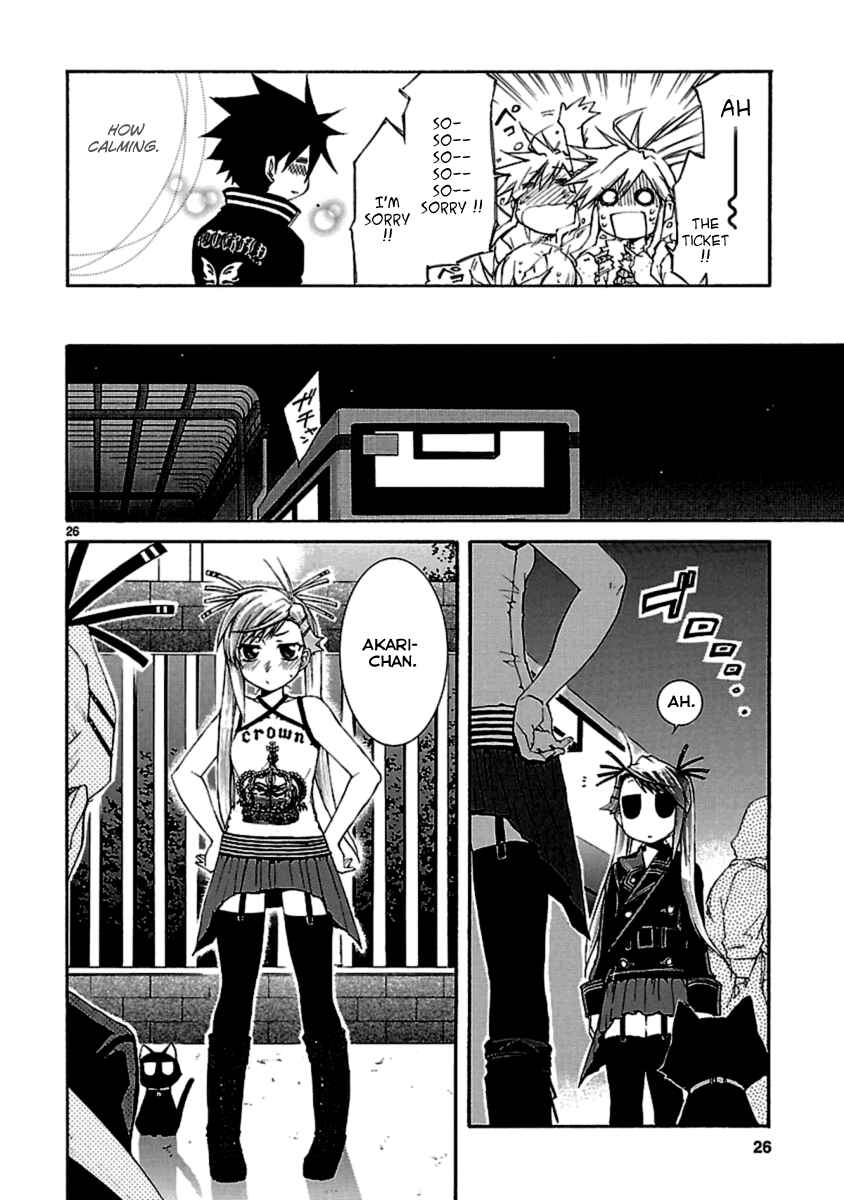 Page 25 Chapter 22 Nyan Koi!
