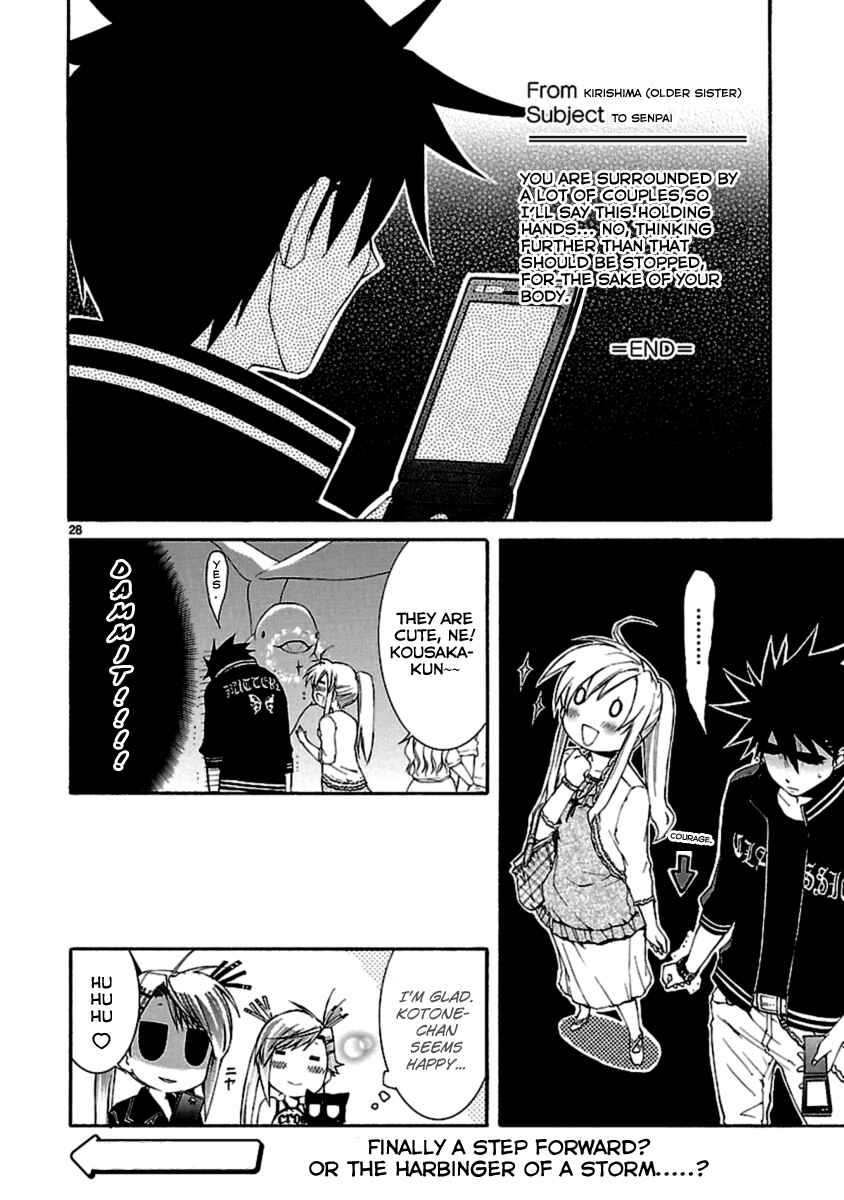 Page 27 Chapter 22 Nyan Koi!