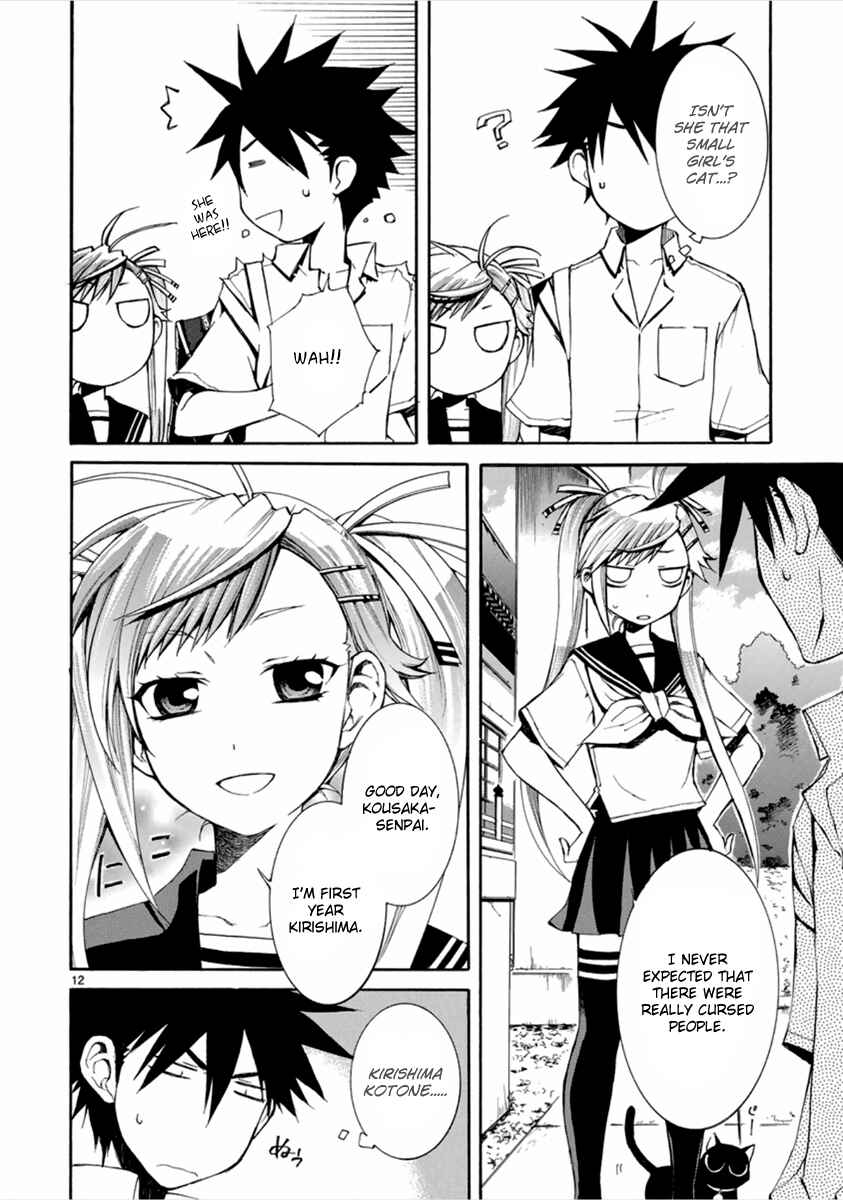 Page 13 Chapter 12 Nyan Koi!