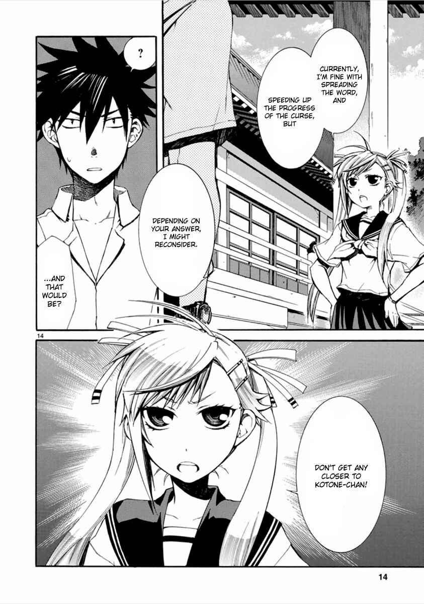 Page 15 Chapter 12 Nyan Koi!