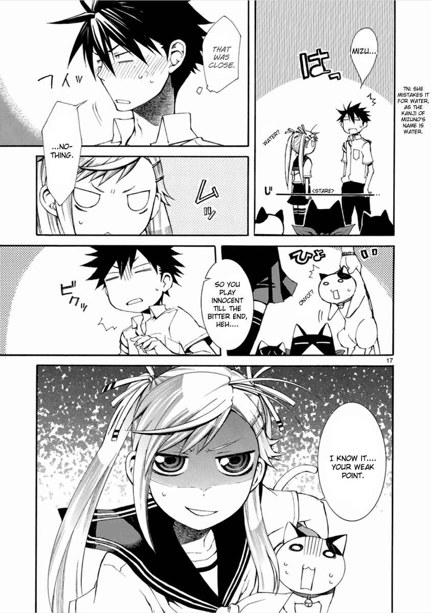 Page 18 Chapter 12 Nyan Koi!