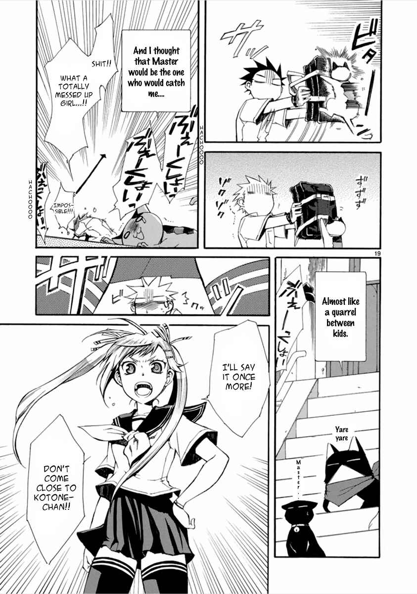 Page 20 Chapter 12 Nyan Koi!