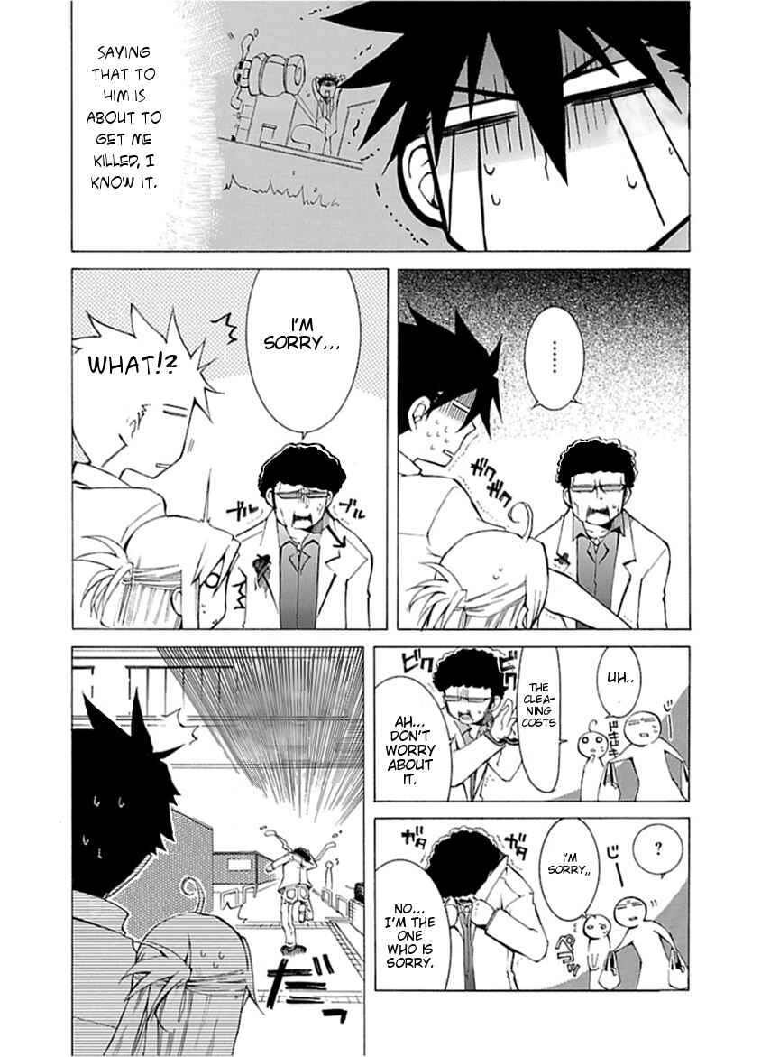Page 13 Chapter 2 Nyan Koi!