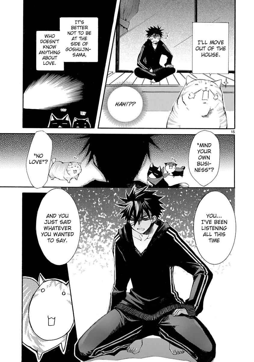 Page 16 Chapter 8 Nyan Koi!