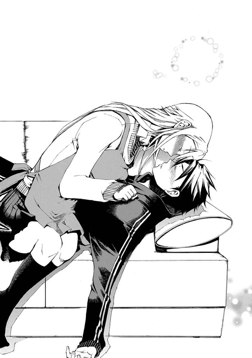 Page 21 Chapter 8 Nyan Koi!