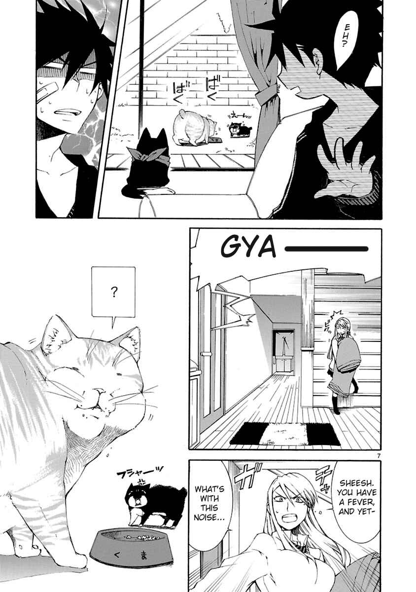 Page 8 Chapter 8 Nyan Koi!