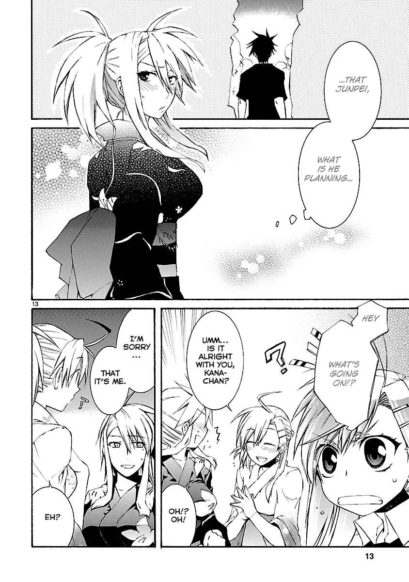 Page 13 Chapter 25 Nyan Koi!